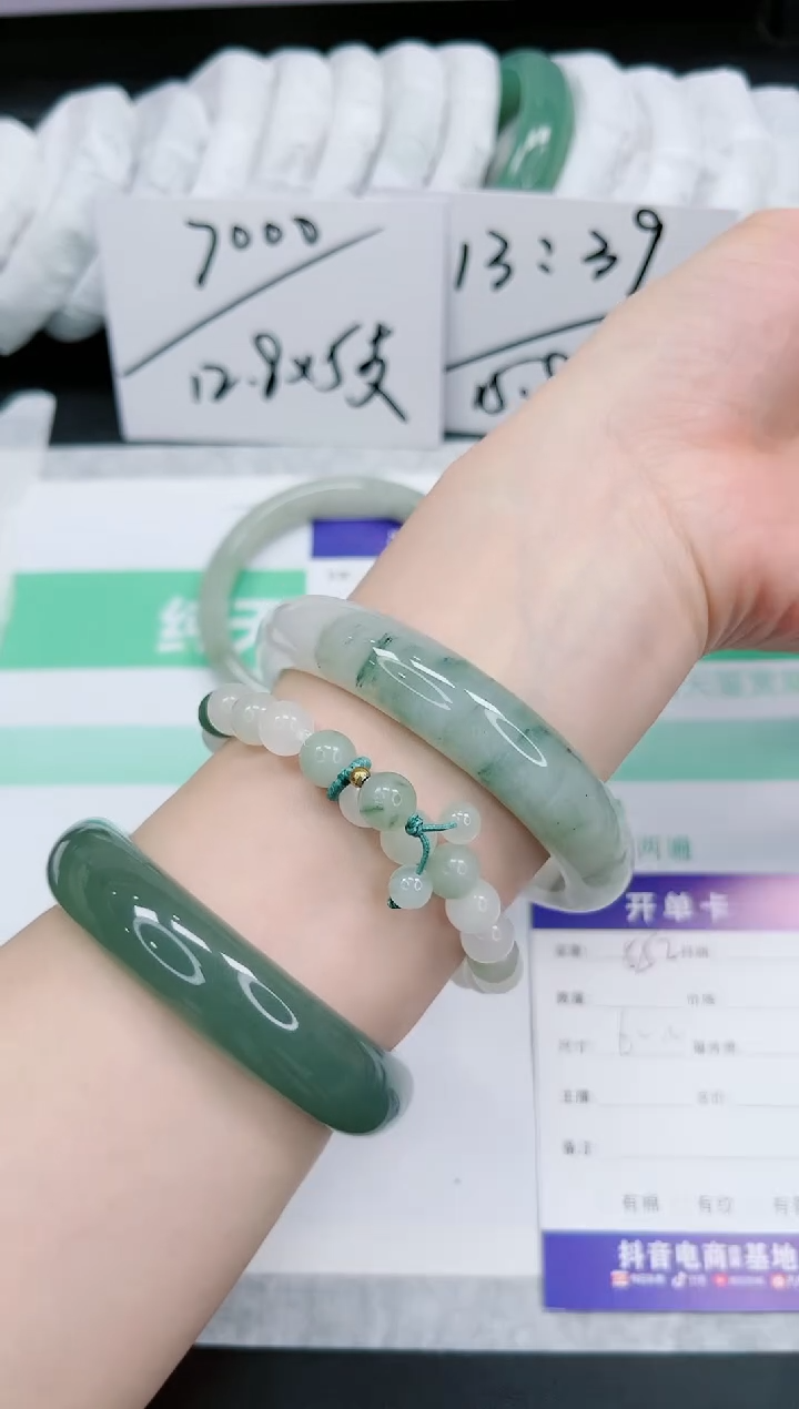 石英质玉手镯未镶嵌552-62.2