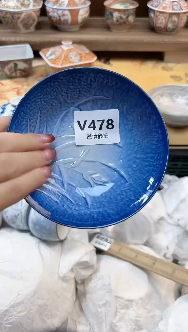 瓷片妙*1   478   