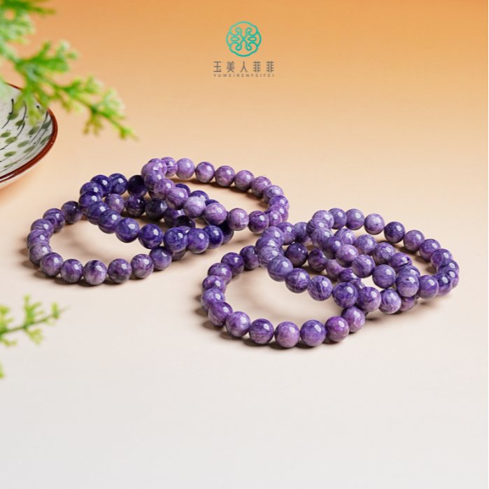 珠光宝气^紫龙晶单圈手串约10mm-多样性发一