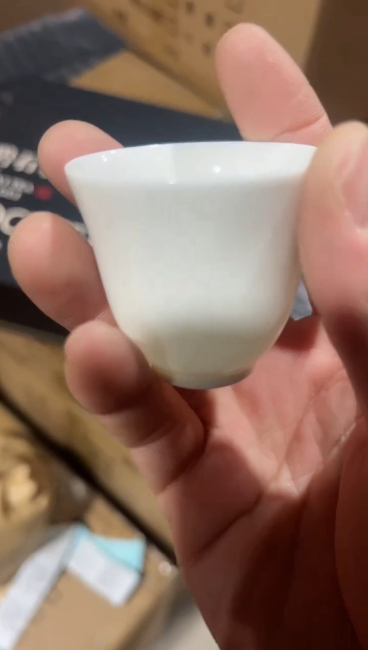 【闪购商品】碧石岩礼盒【2盒主人杯·····