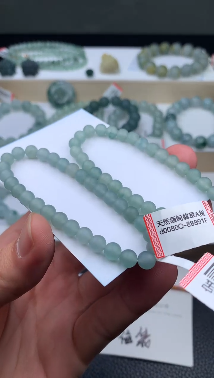 未镶嵌定制翡翠王手串