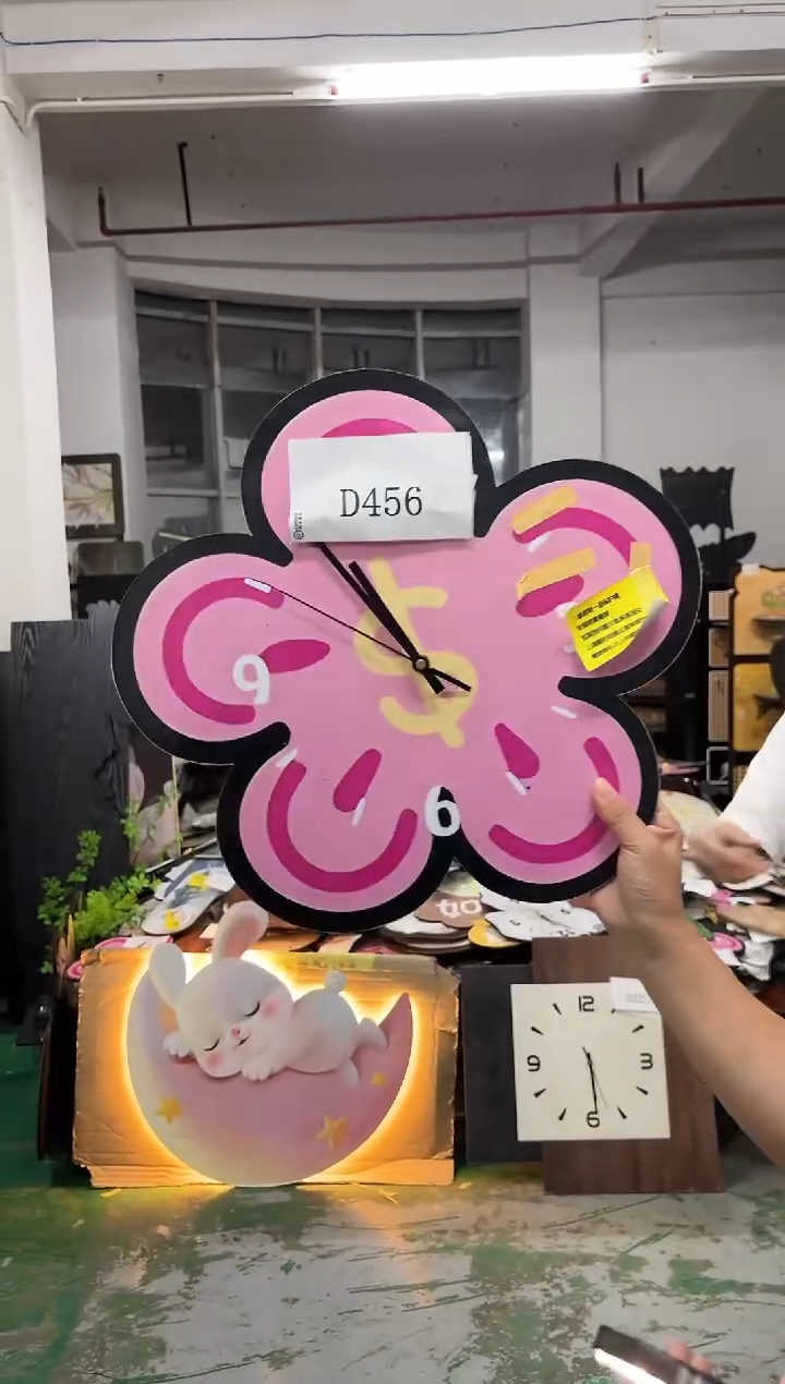 朵朵微瑕孤品闪购D456