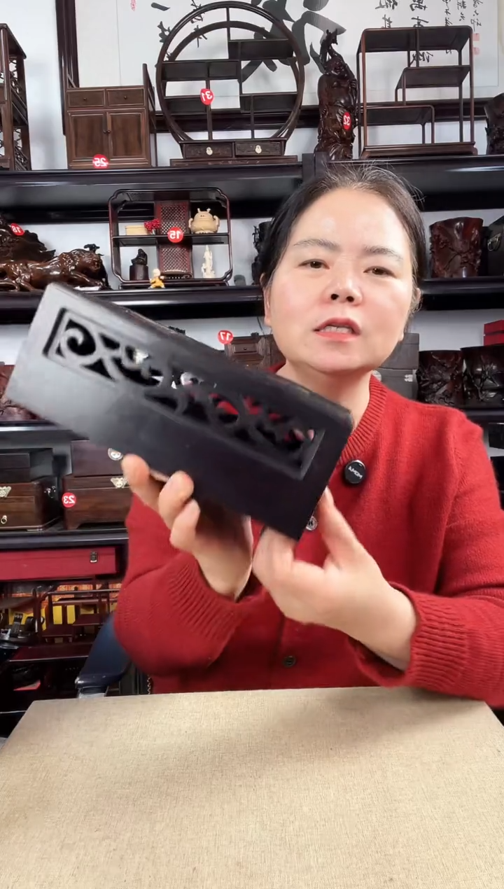 木老李红木工艺品383瑕疵