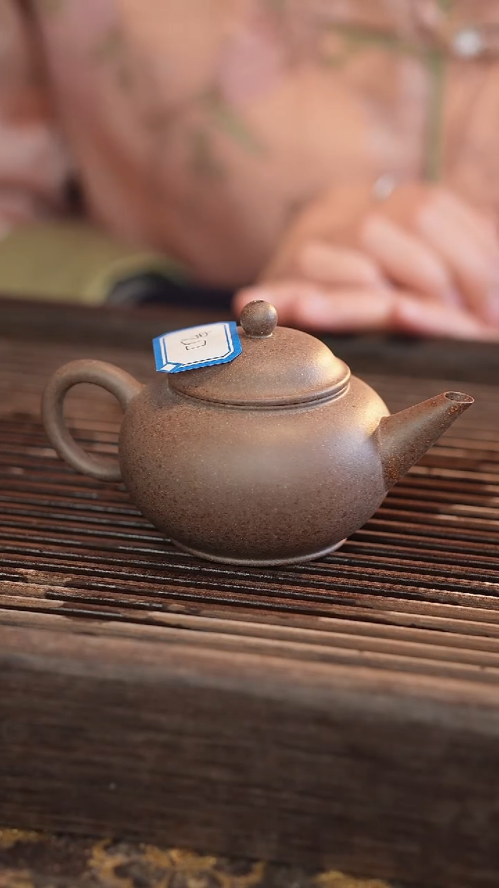 茶壶紫砂原矿手工制作【宽口】150cc 还原烧 水平