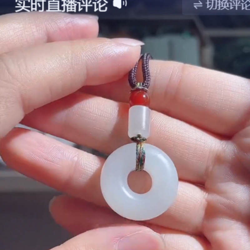 和田玉       平安扣