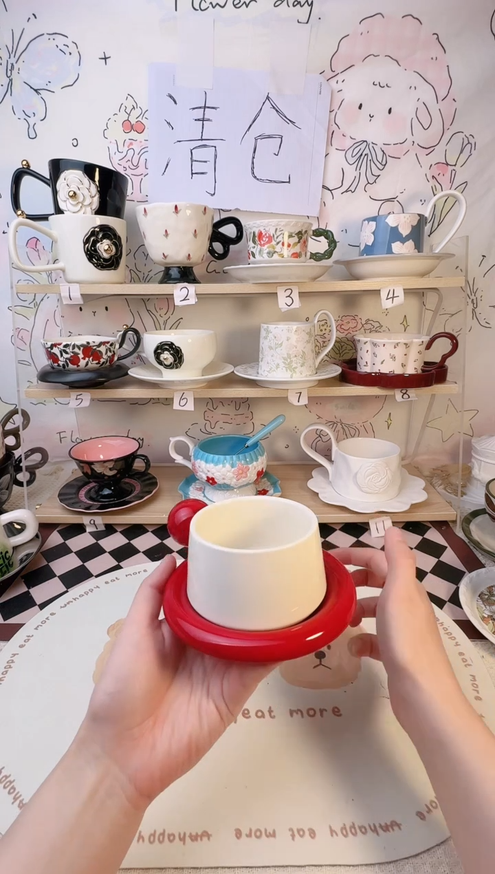 【闪购商品】陶瓷手柄款1