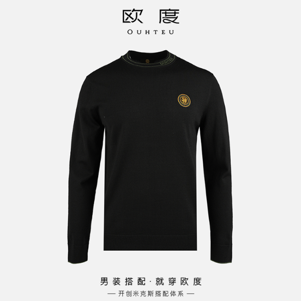 OUHTEU/欧度【经典品牌LOGO】25秋冬新款时尚保暖针织羊毛衫男7688