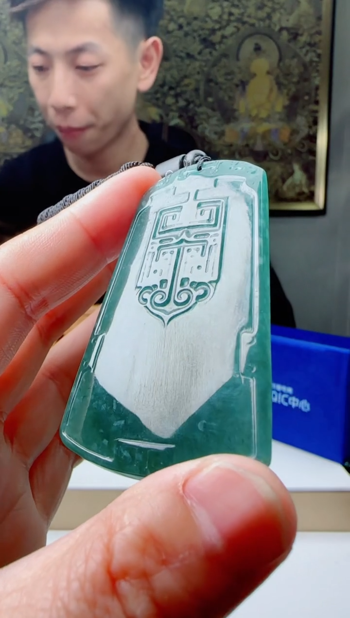 【闪购商品】翡翠颈饰未镶嵌1111111111