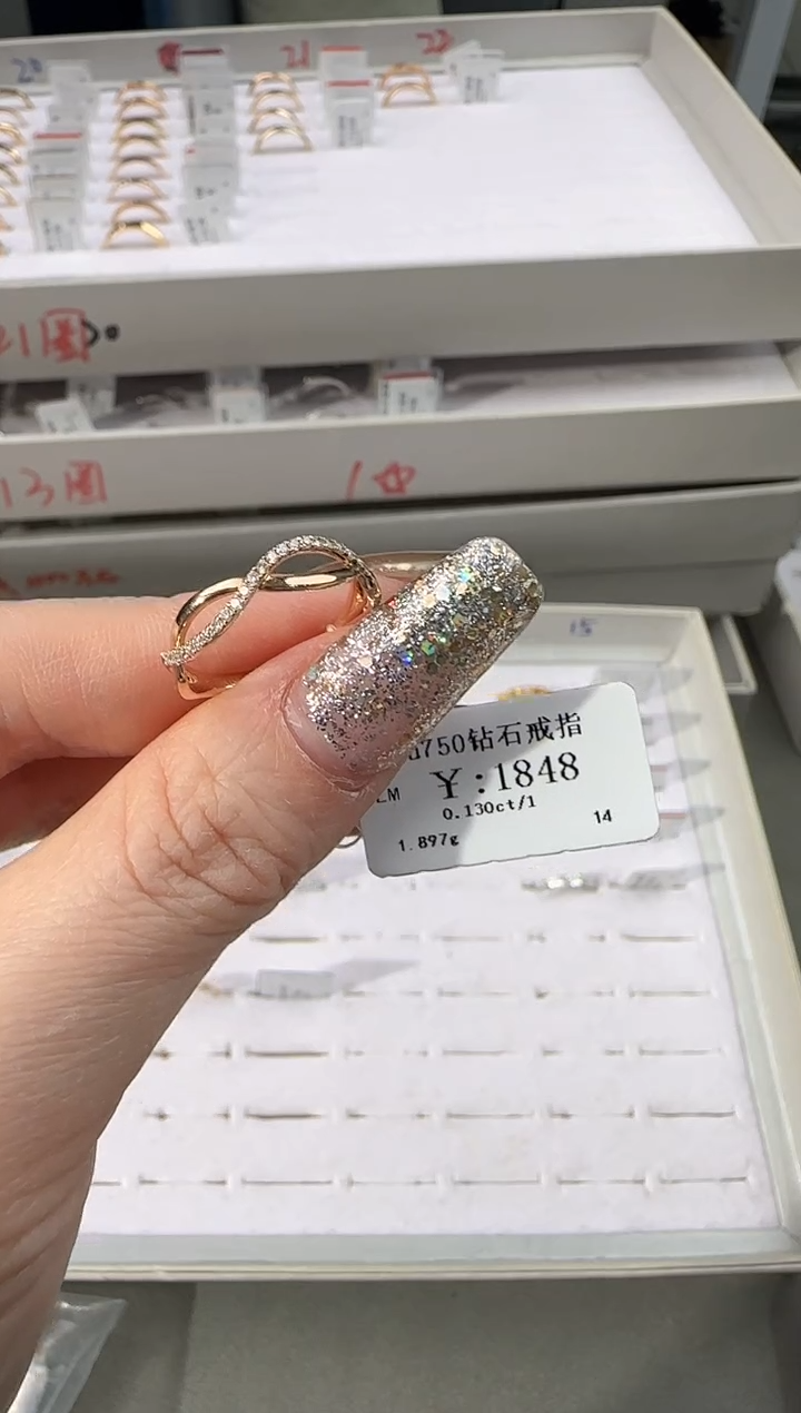 【闪购商品】钻石戒指/指环18K金镶嵌166000