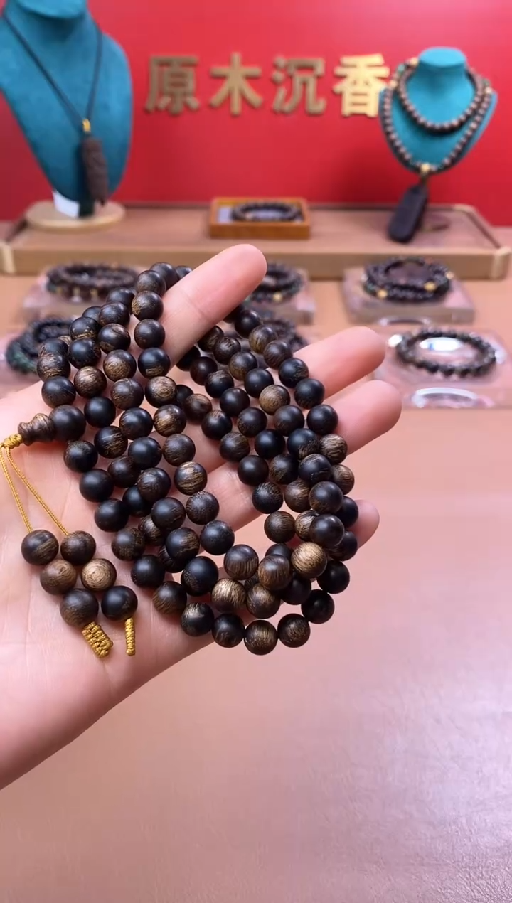 【闪购商品】沉香手串P沉水富森红土玉化瘿子瘤疤07*108颗
