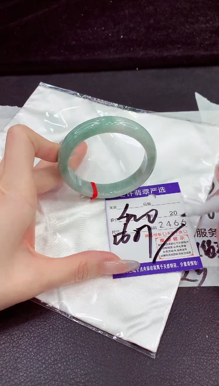 未镶嵌手镯翡翠111111111