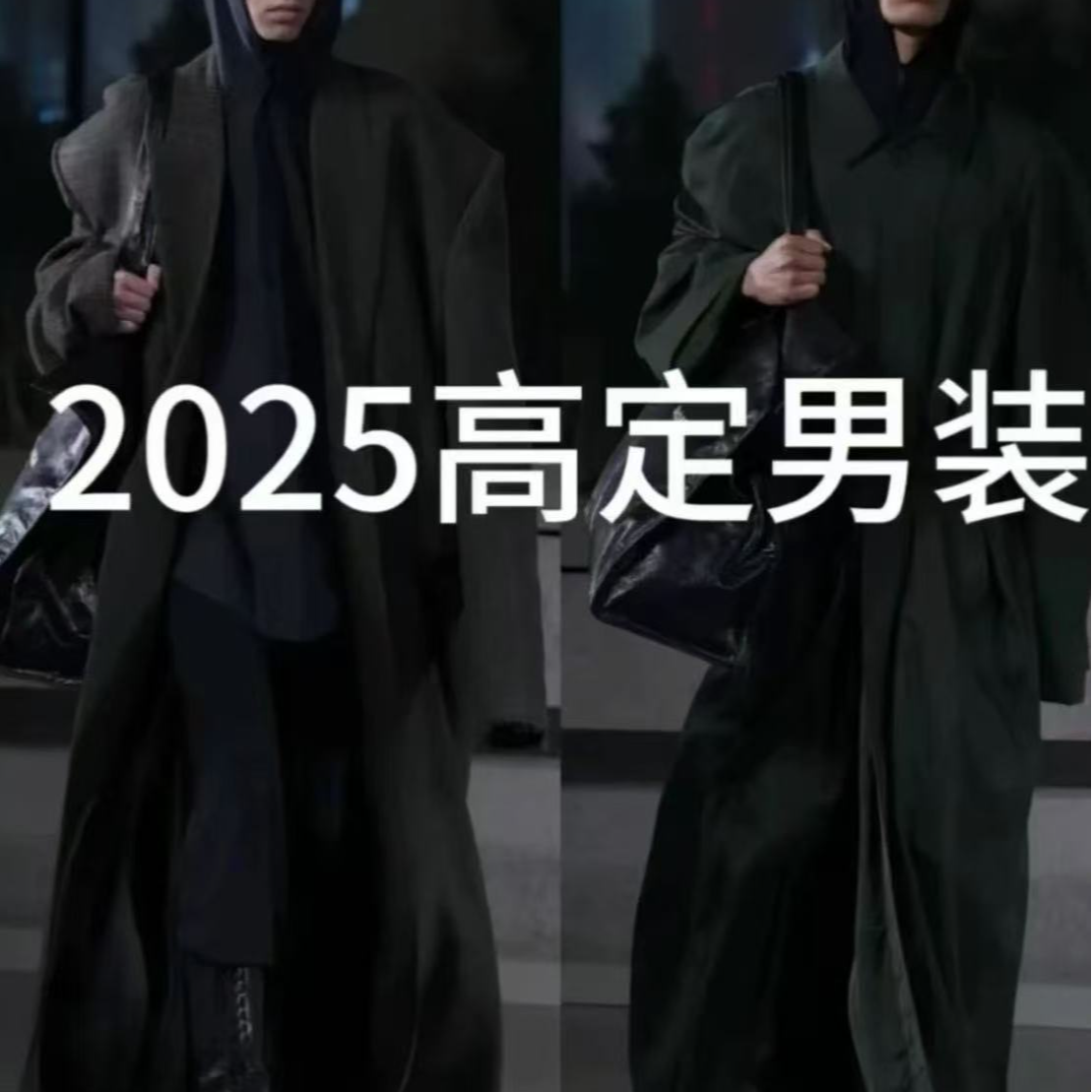 【焱焱专属】新款男帅气百搭高品质时尚Polo衫修身针织休闲短袖男