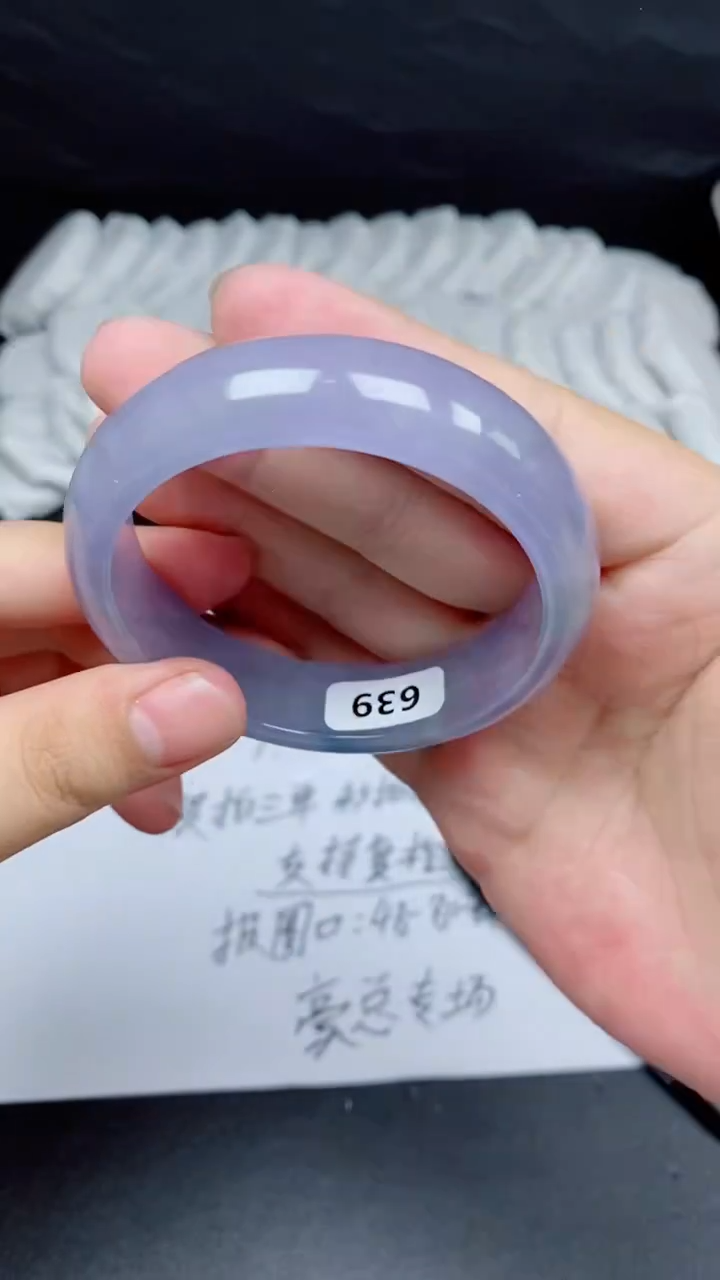 拍下所见即所得A42