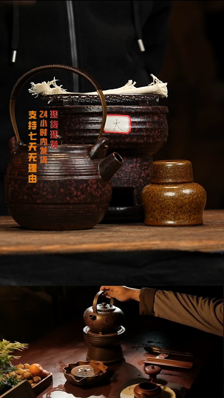 茶壶紫砂八戒茶器