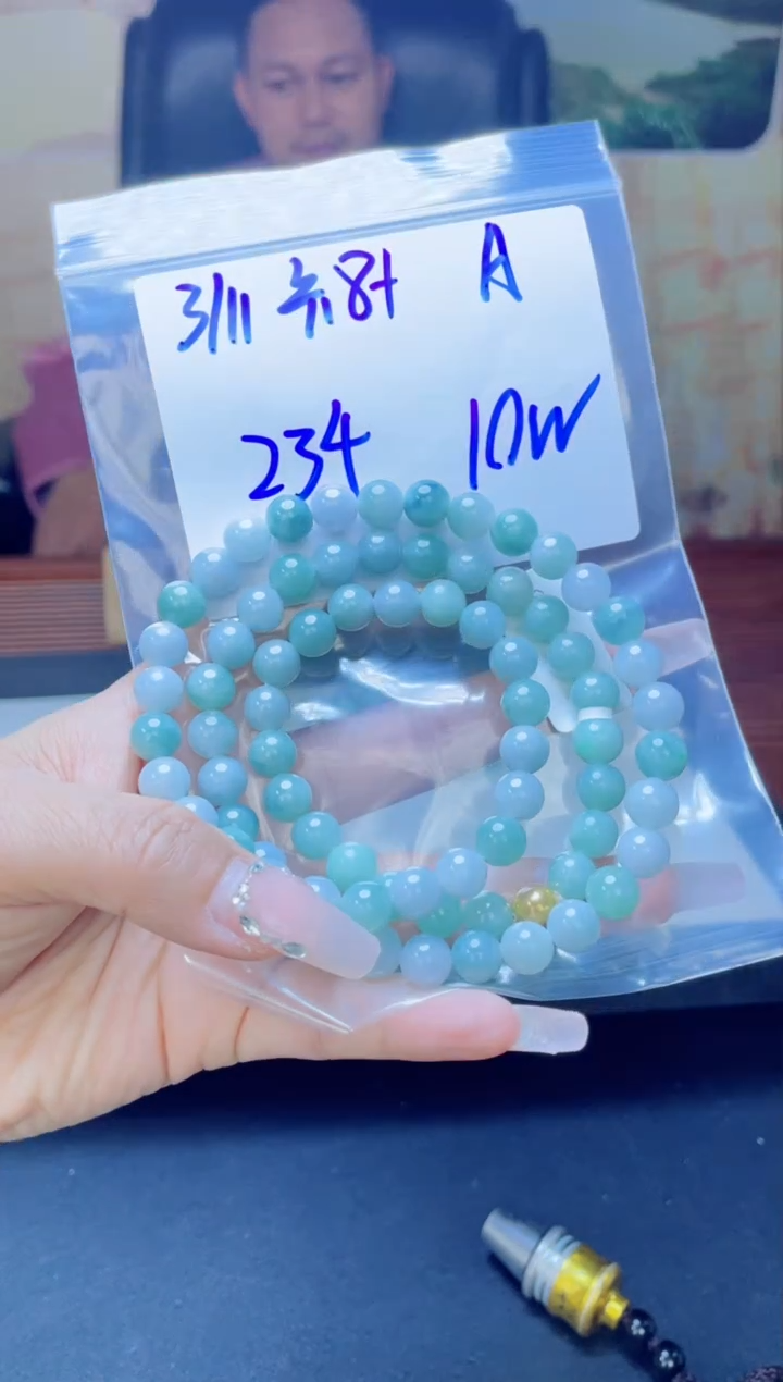 【闪购商品】定制翡翠未镶嵌天然缅料A货翡翠 多样性拍一发一