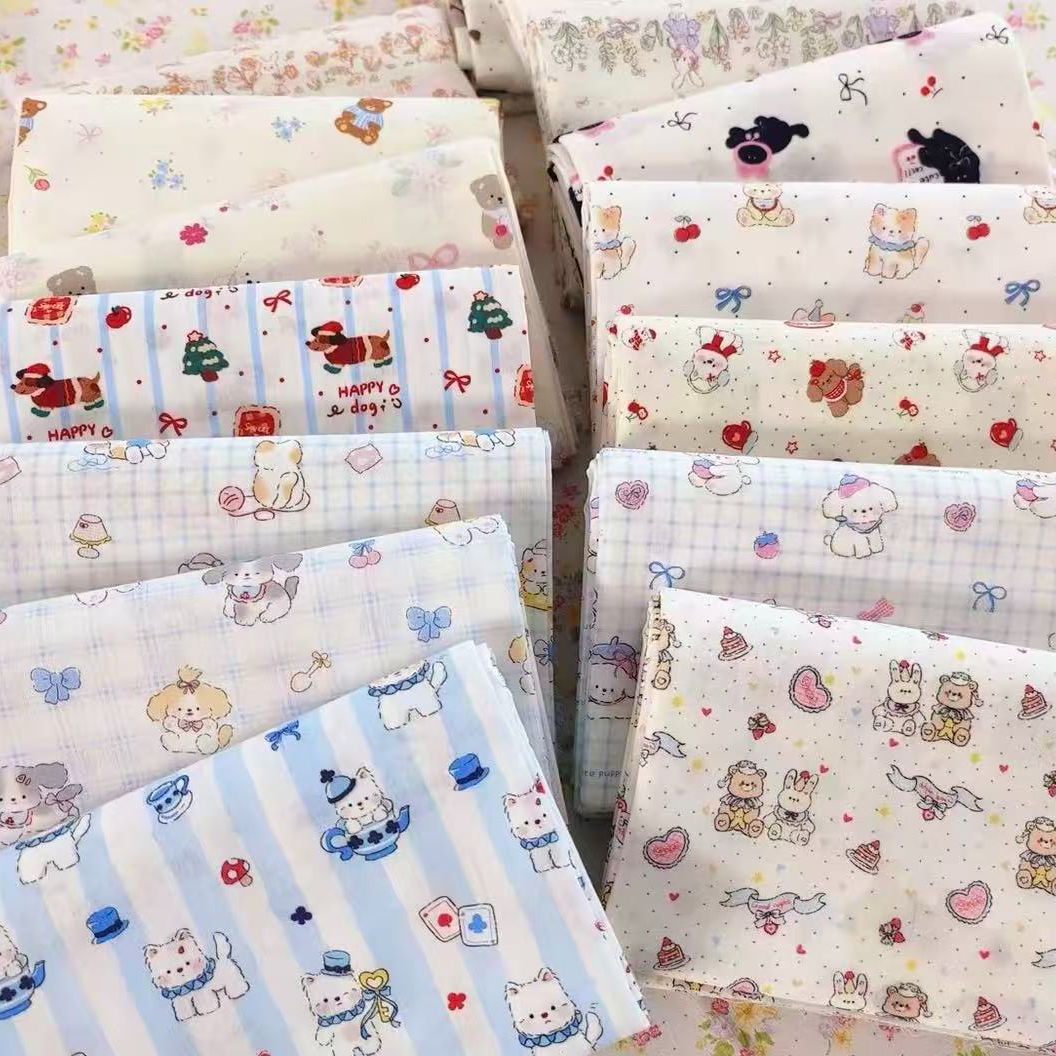 【冰哥家纺】按编号下单  孤品大布料 布块  听主播讲解以介绍为准