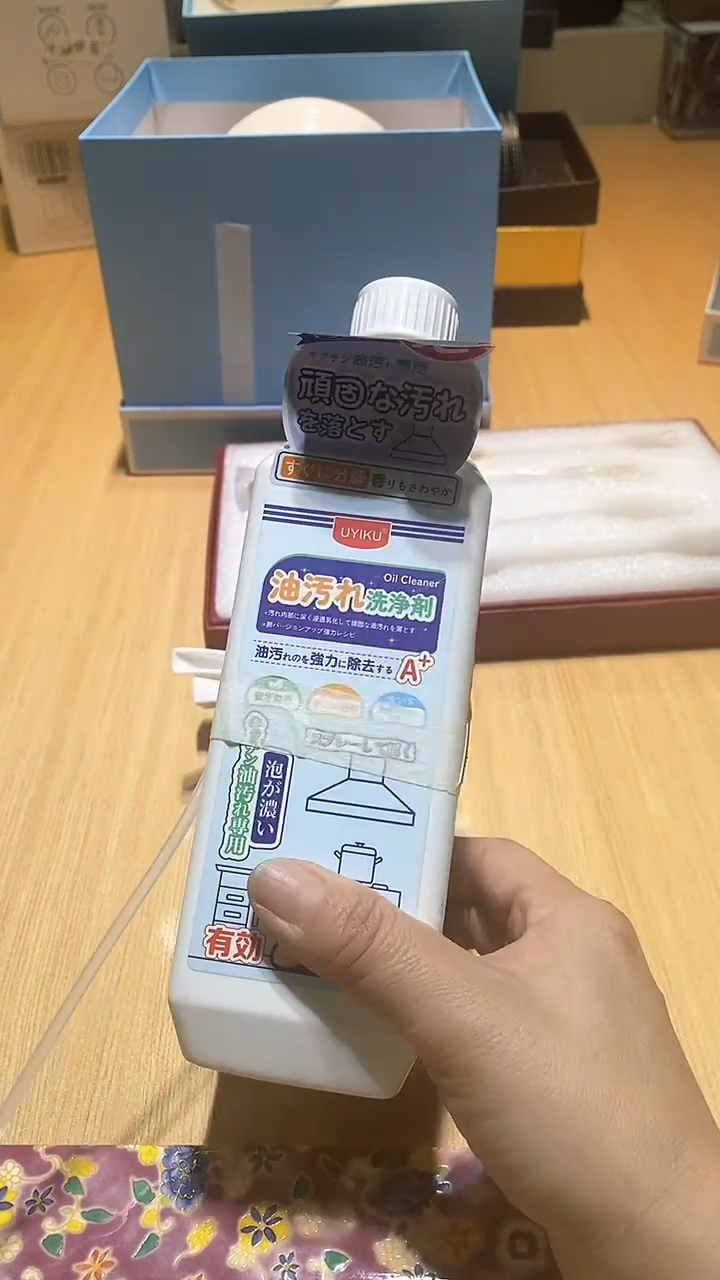 【闪购商品】瓷片锅碗瓢盆一件不剩