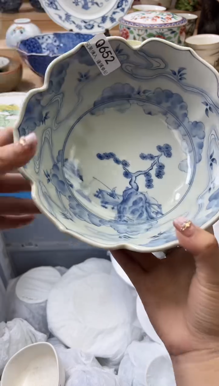 【闪购商品】瓷片652qqqqqqqqqqqq