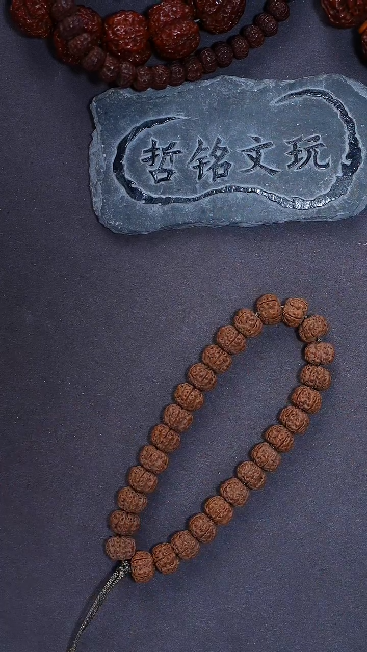 手串金刚菩提大金刚226