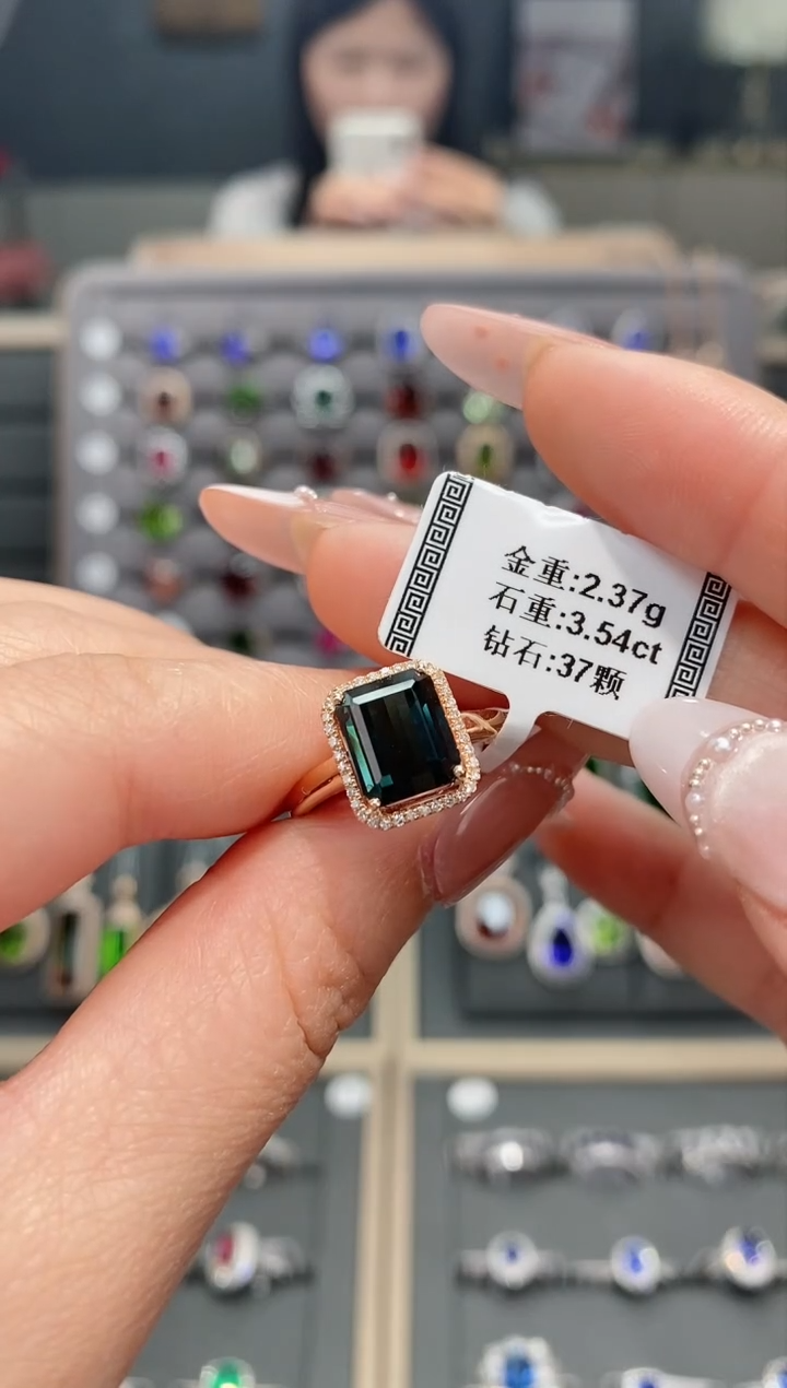 【闪购商品】碧玺戒指18K金镶嵌3.54
