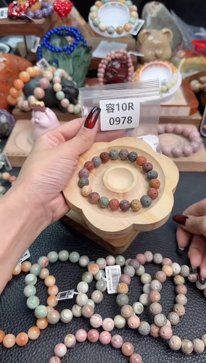 【闪购商品】石英质玉手链未镶嵌10R0978