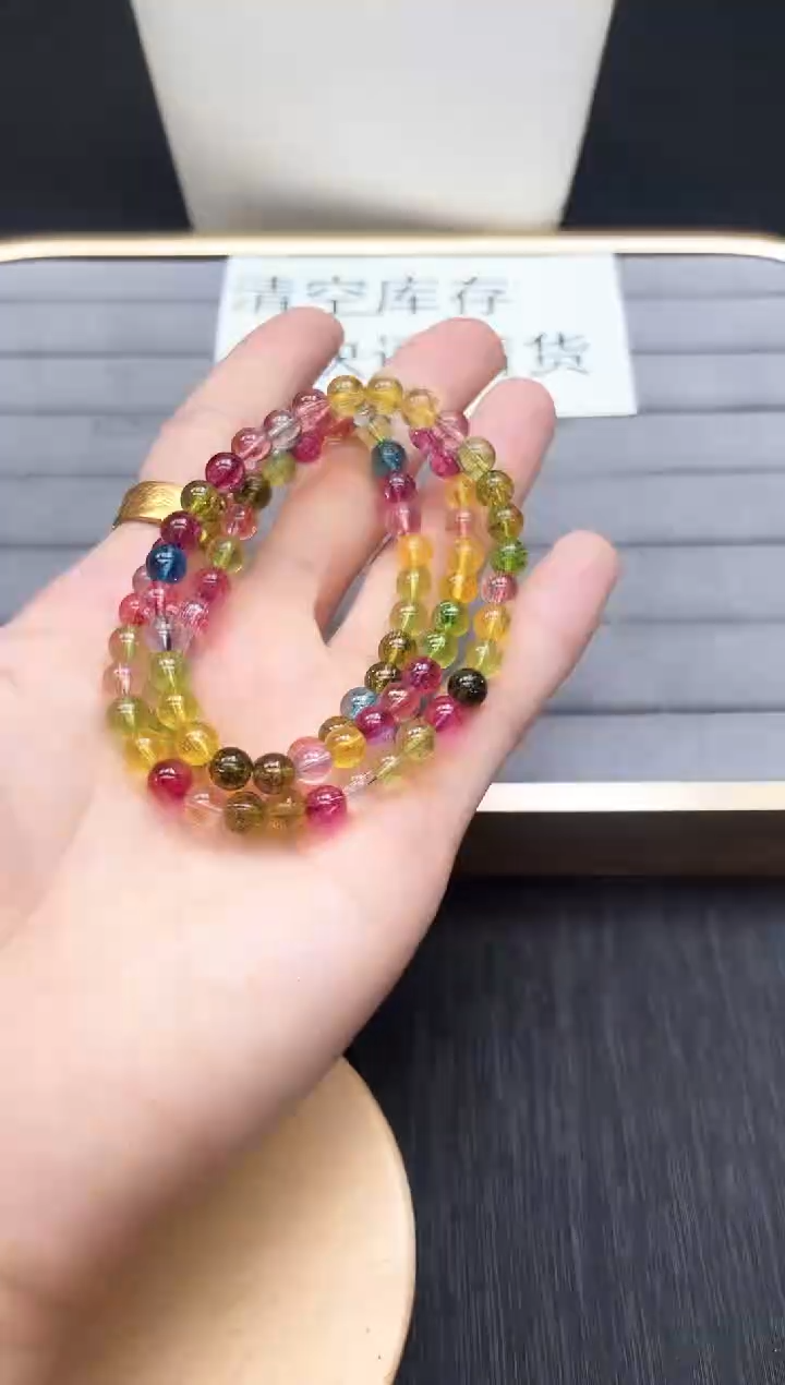 所见即所得 294糖果碧三圈6mm