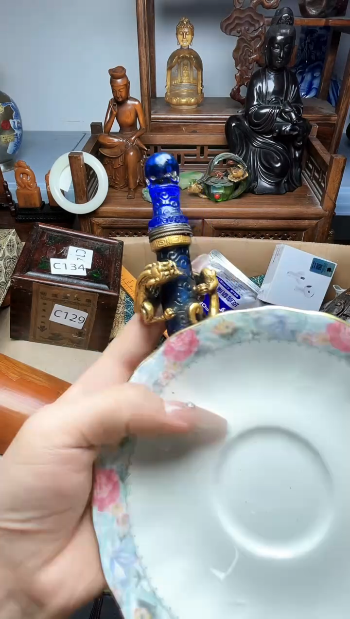 瓷片瓷器瓷器瓷器瓷器瓷器