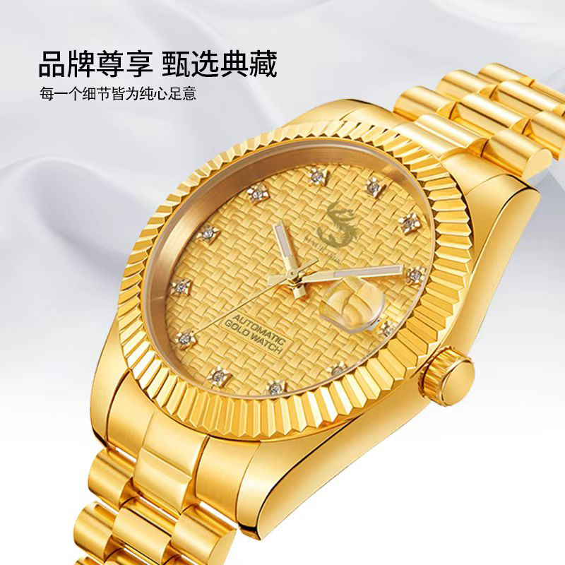 【兰兰专属】 全自动进口机械黄金劳家男表日志透视钢日历金手表