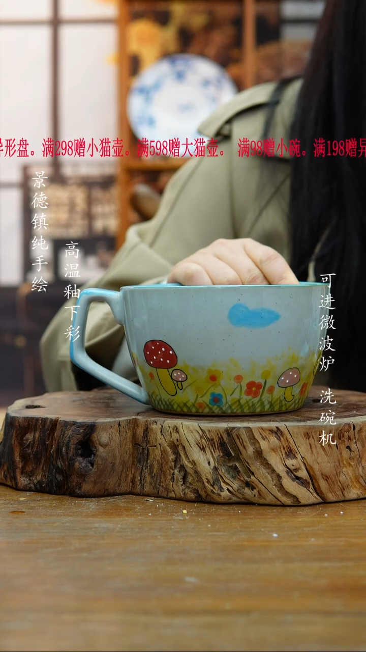 其他F827老陶泥泡面碗一个