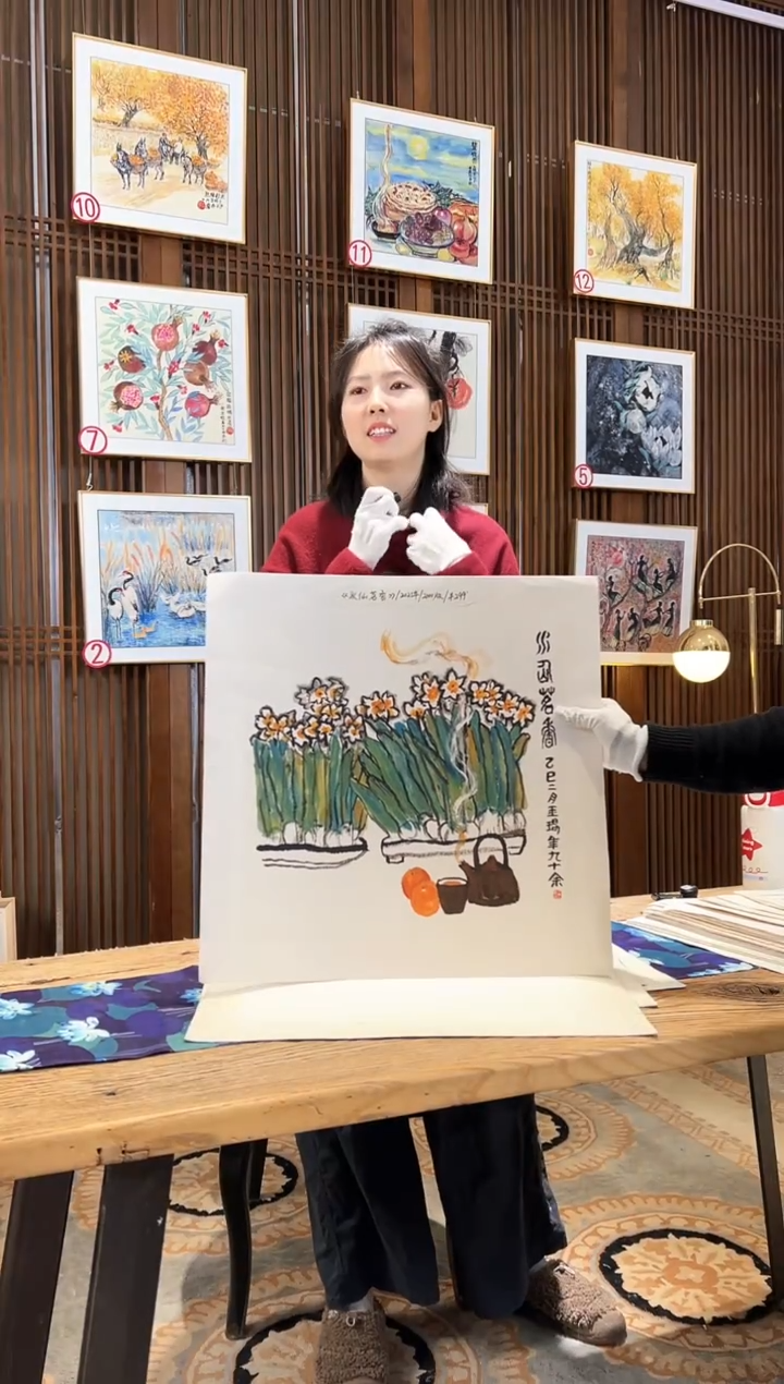 版画版画耿玉琨名章限量版画S