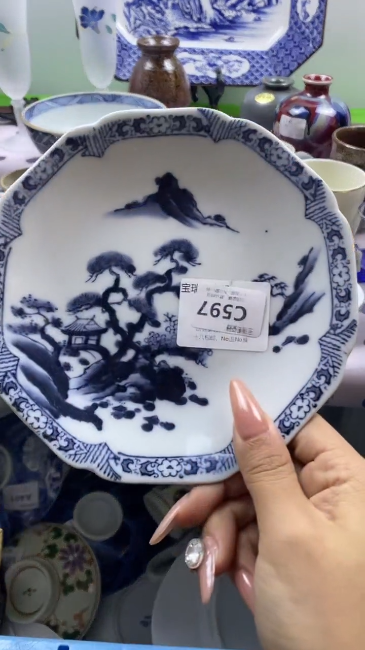 其他小*鱼回流瓷器默认微瑕，谨慎勿拍C597