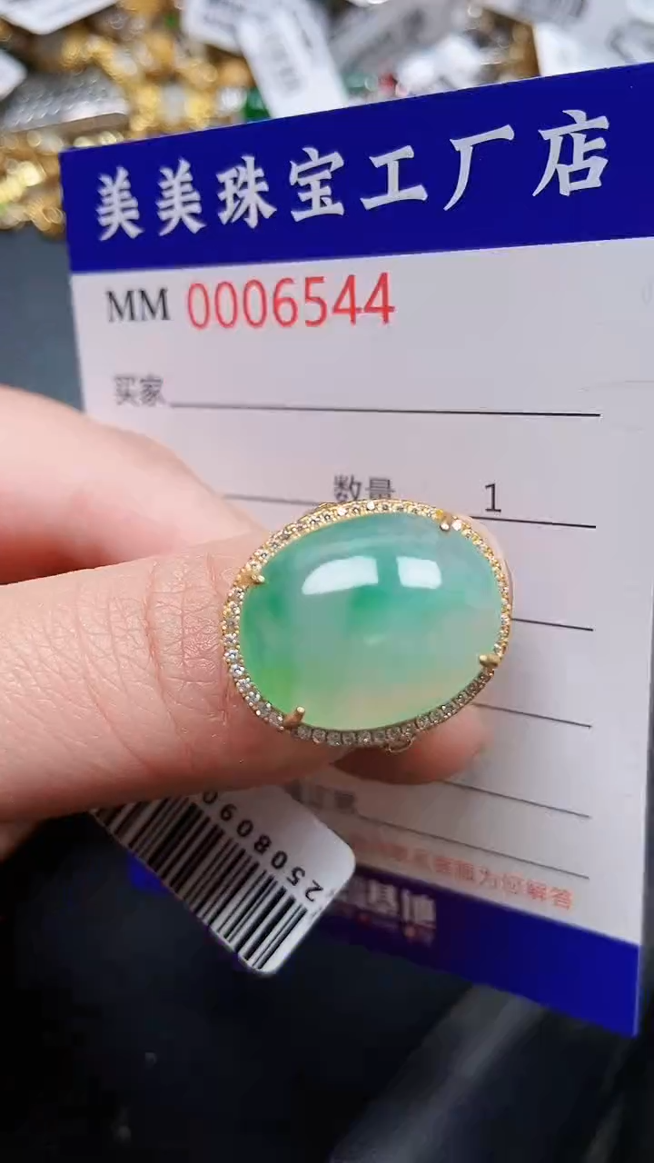 颈饰银S925镶嵌翡翠6544