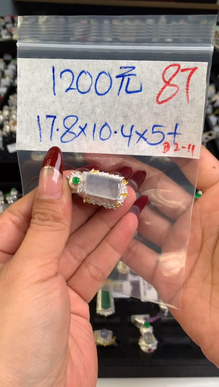 【闪购商品】定制翡翠未镶嵌毛货需精细抛光