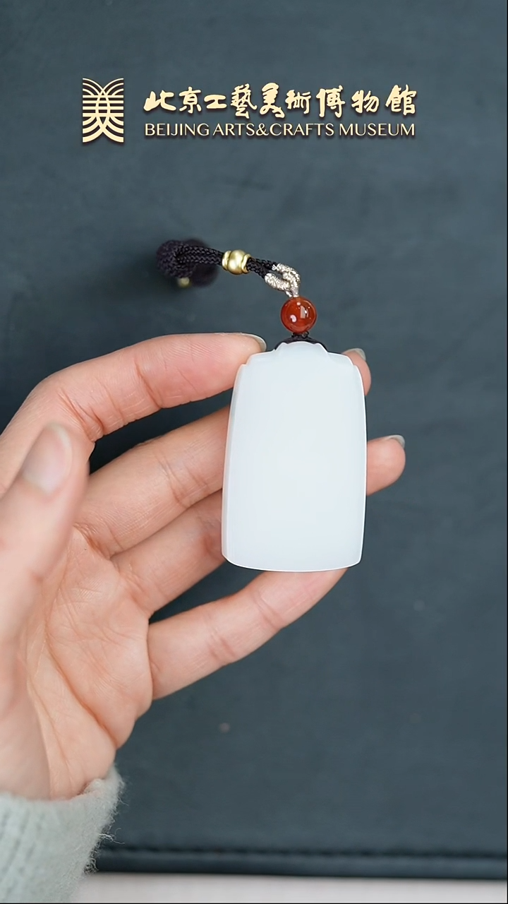 【闪购商品】和田玉挂件未镶嵌B0221GMD284平安无事牌