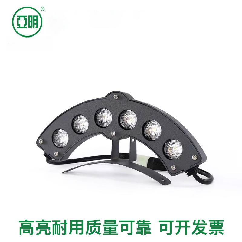 亚明LED瓦楞灯高亮户外防水古建筑瓦片灯工程亮化照明寺庙