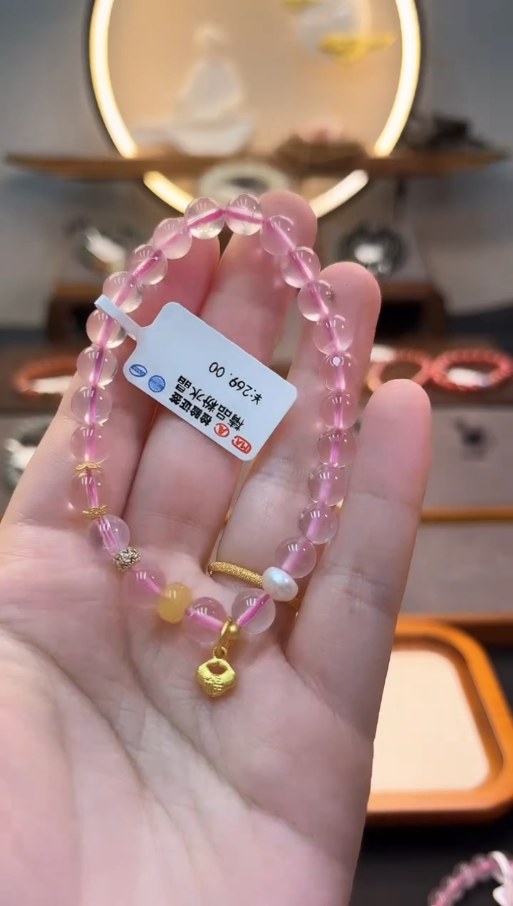 【闪购商品】水晶手链未镶嵌货号826