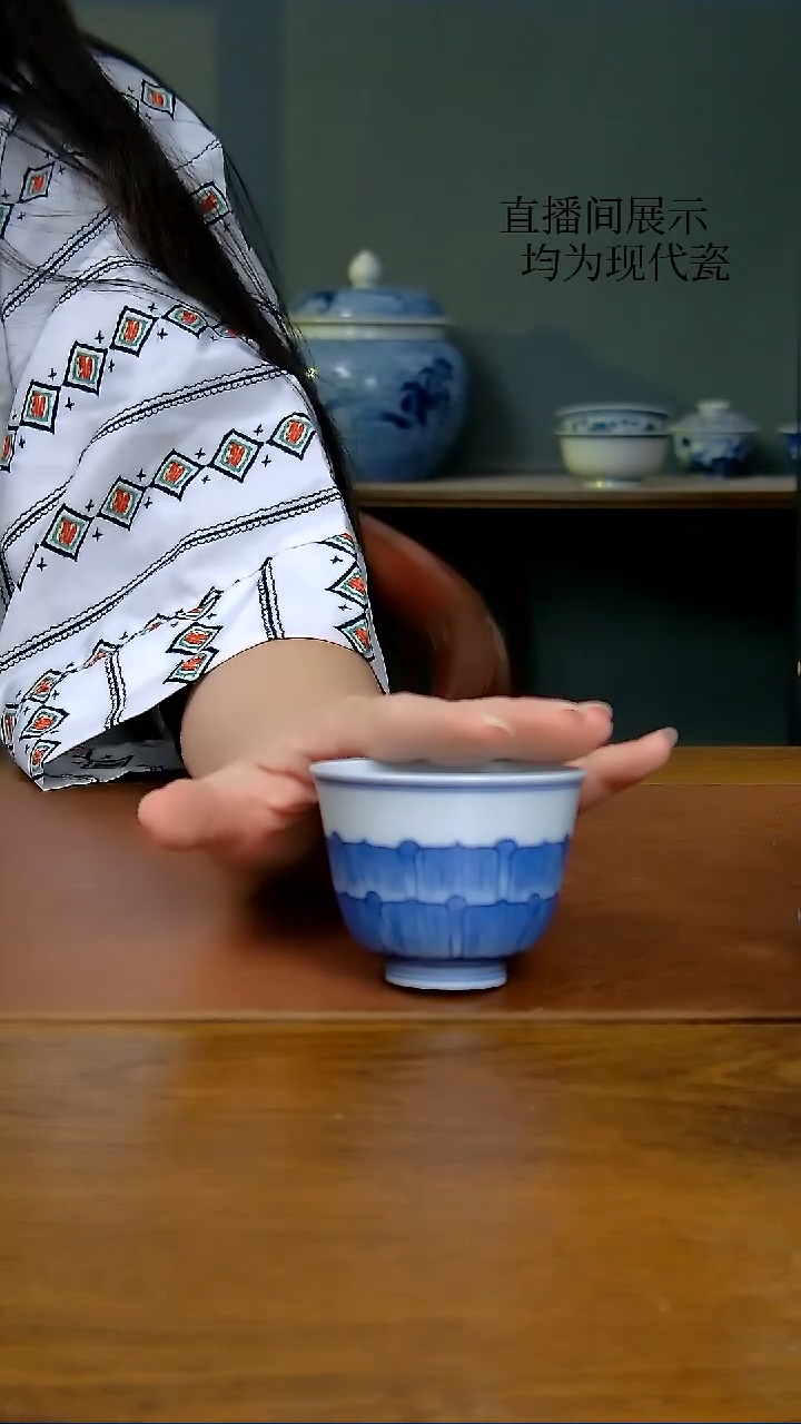 陶瓷佛莲铃铛杯 