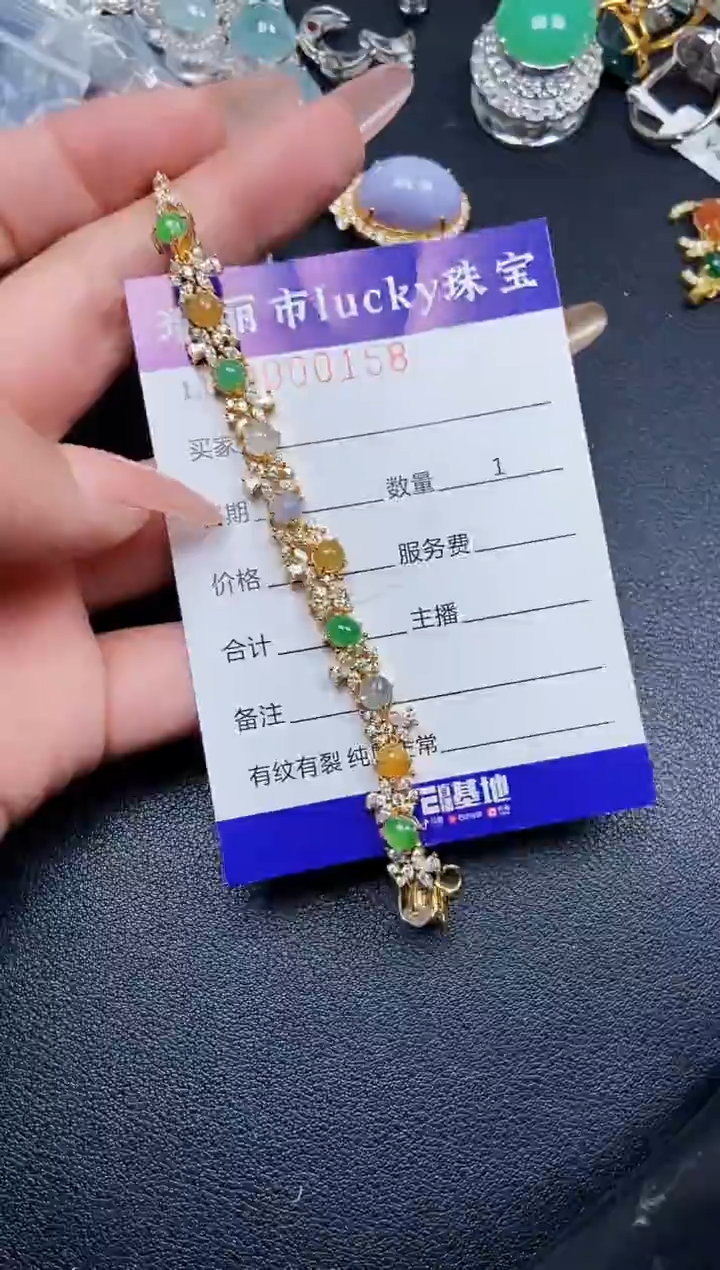 【闪购商品】翡翠颈饰银S925镶嵌0158