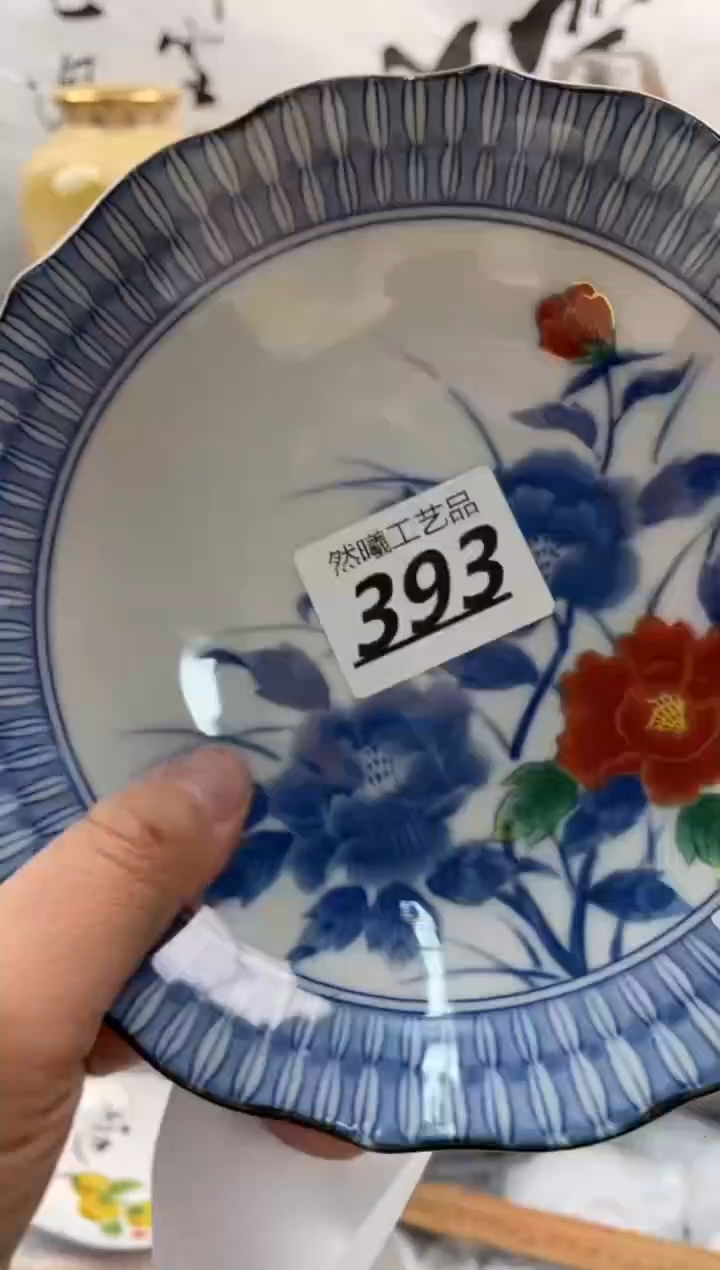 【闪购商品】瓷片393然曦海外工艺品***