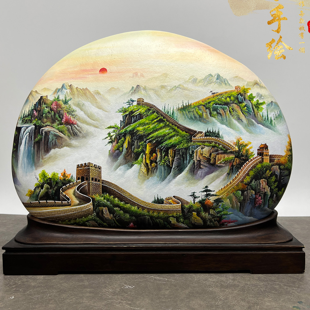 《长城》32X23cm含底座手绘石头画摆件