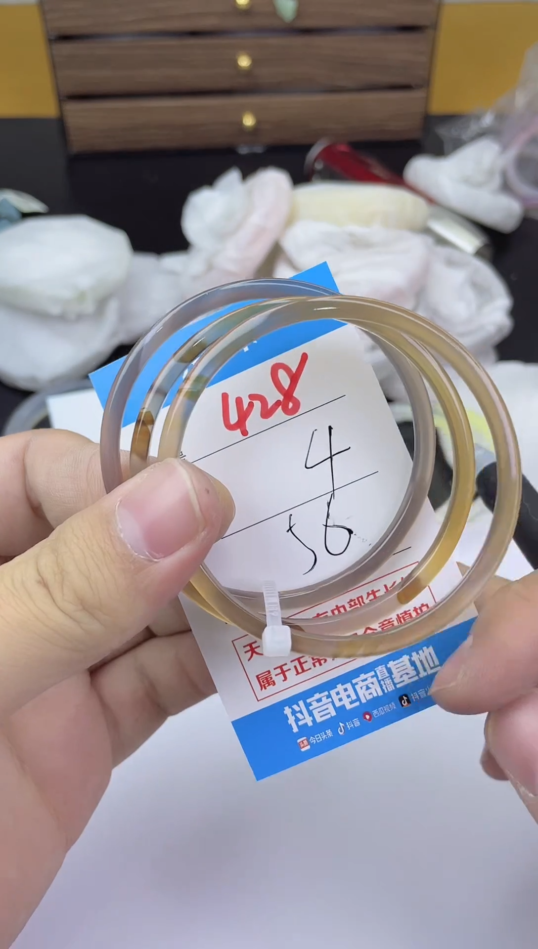 手镯玛瑙/玉髓未镶嵌428