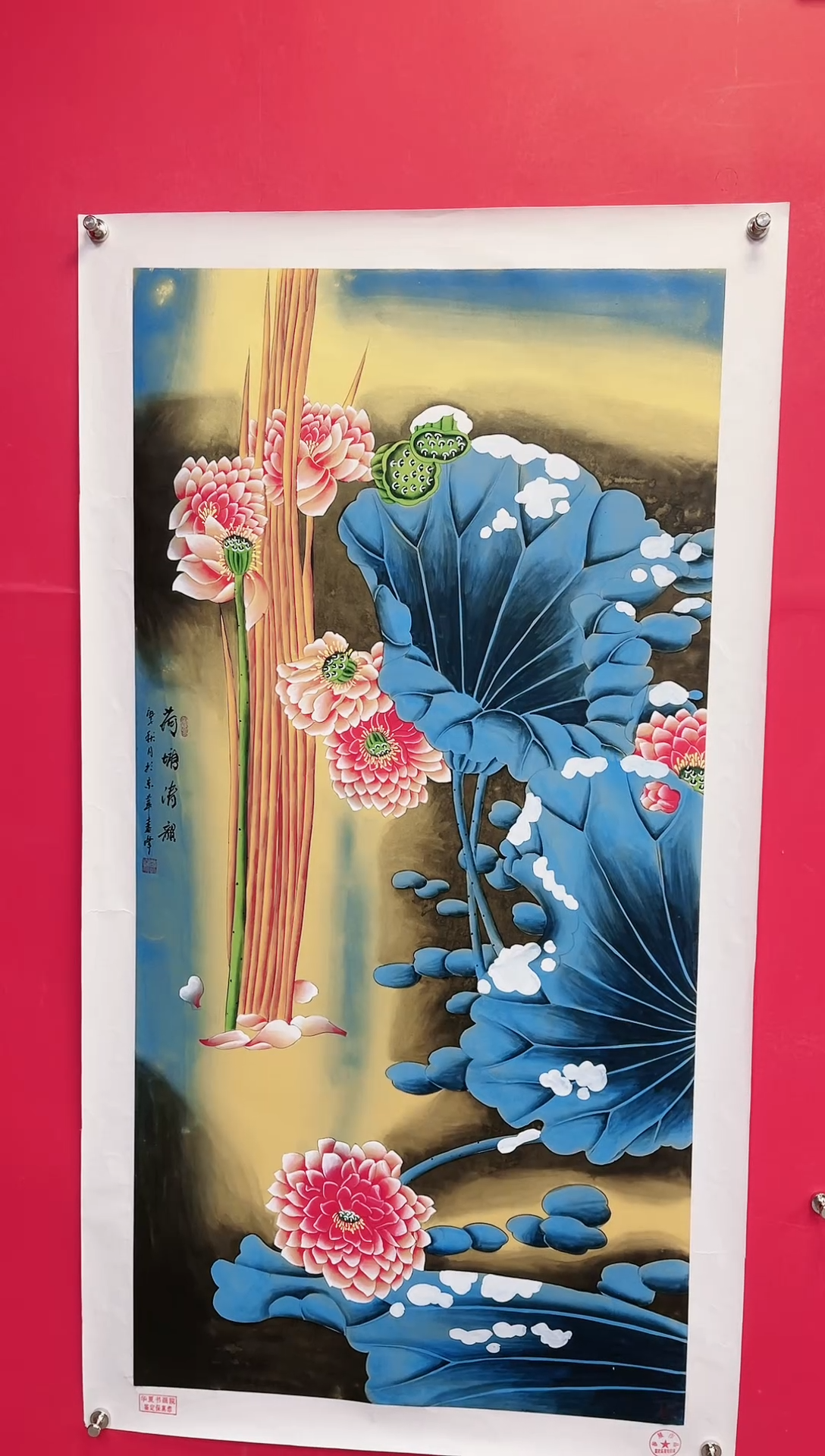 【闪购商品】国画46-莫远峰-绘画作品