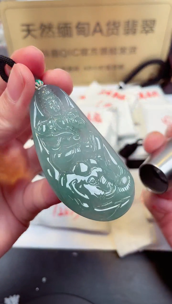 【闪购商品】翡翠颈饰未镶嵌天然缅甸翡翠A货