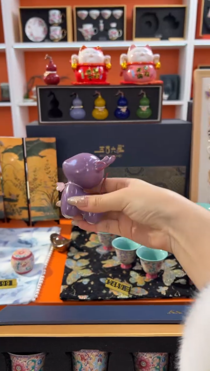 瓷片乔悦闪电购链接