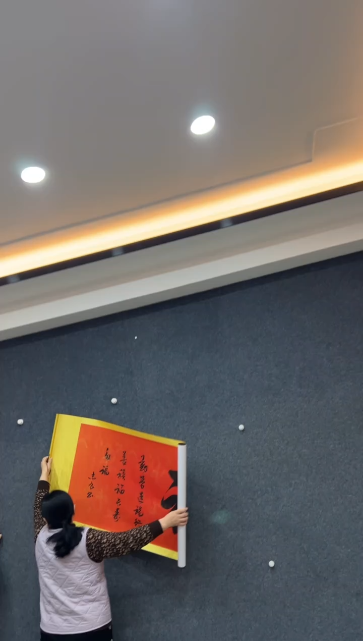 【闪购商品】国画袁志良-万福-卷轴