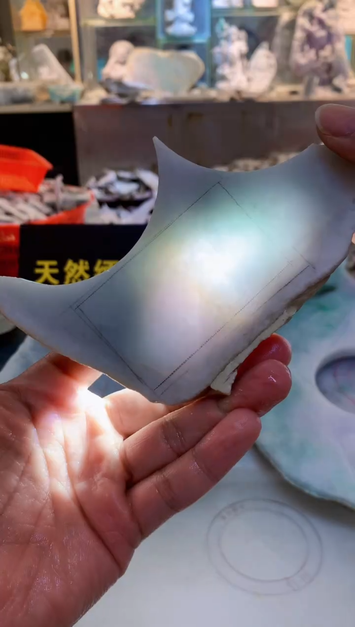 翡翠裸石0朗0翡翠珠宝671