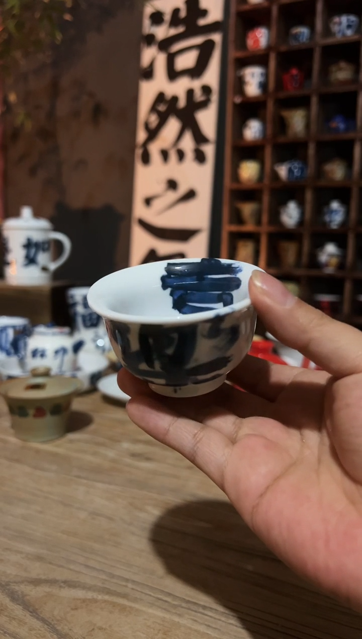 【闪购商品】观云听雨原创手绘茶具