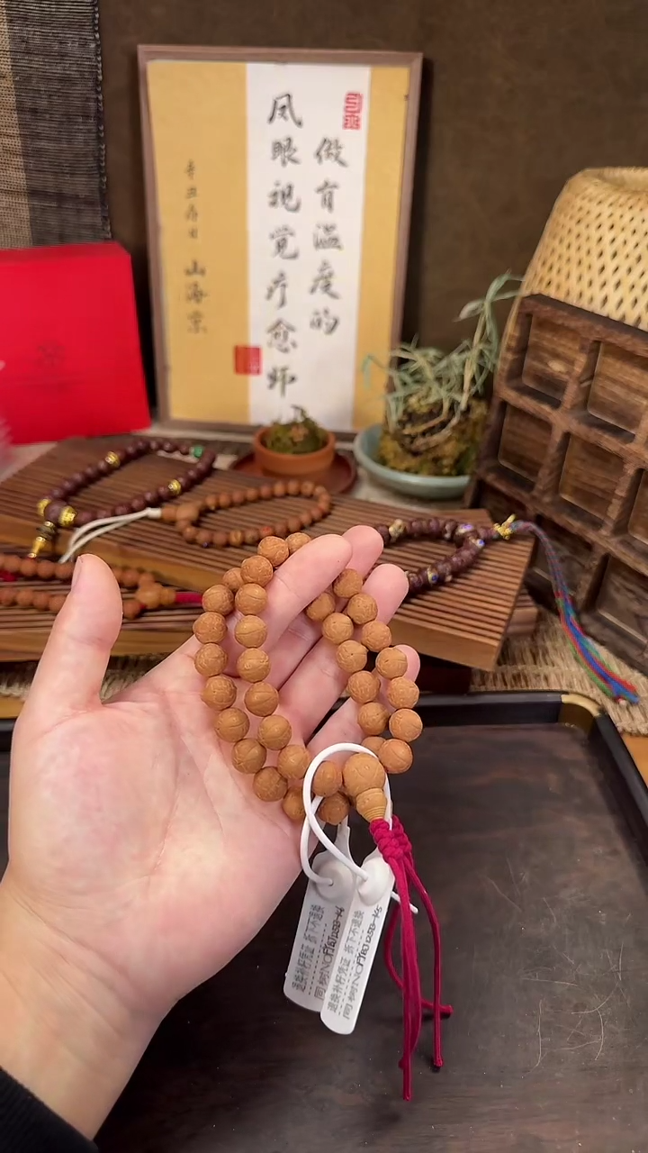 【闪购商品】凤眼菩提手串紫鼠狙如系列12.5mm+