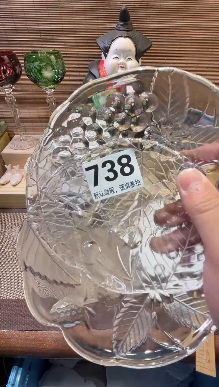 【闪购商品】陶瓷陶瓷陶瓷陶瓷陶瓷