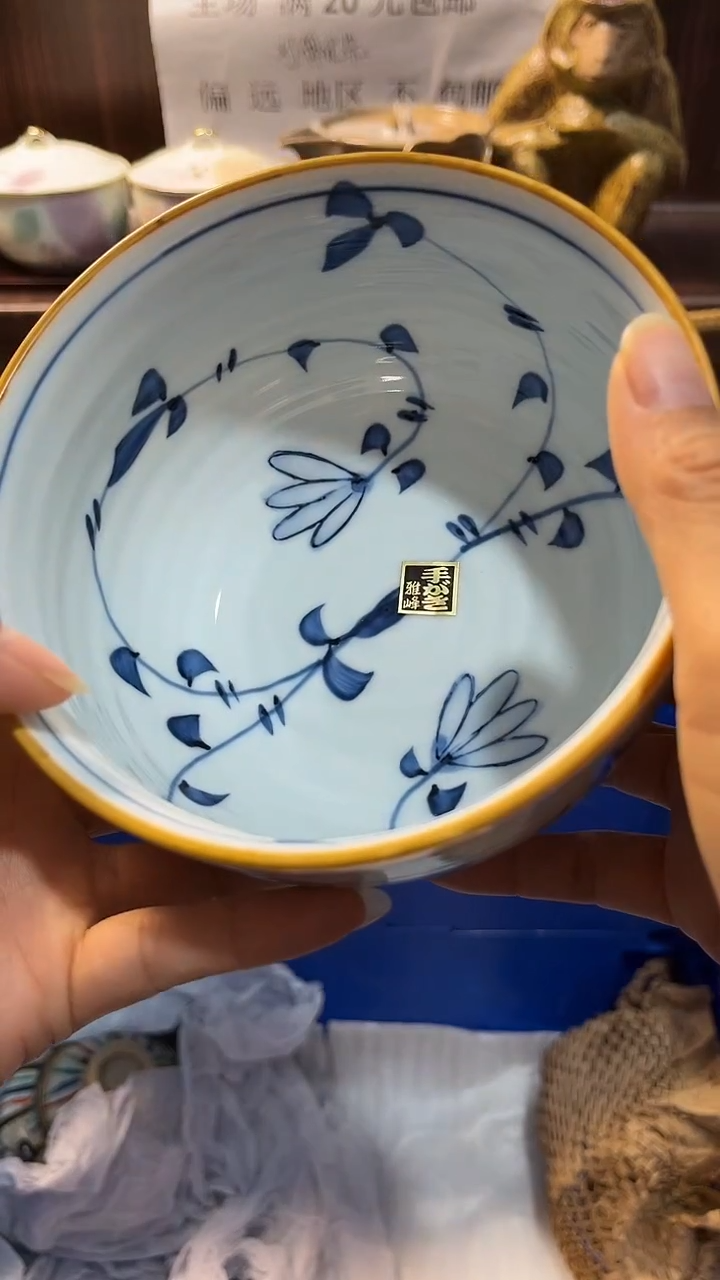 瓷片默认微瑕一物一拍谨慎参拍